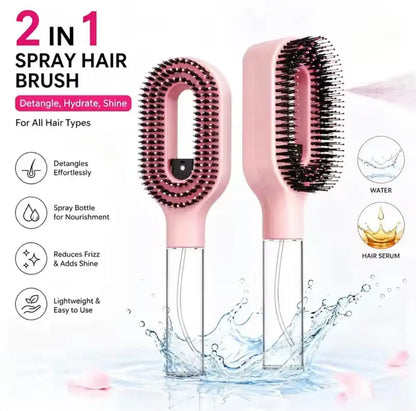 2-in-1 Spray Hair Brush with Refillable Water Bottle